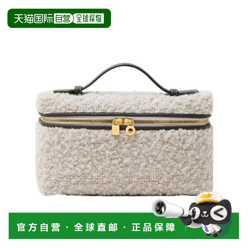 香港直邮Loro Piana Extra Pocket L19 手提包 FAQ2465