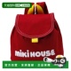 8207 日潮跑腿Mikihouse 382 Red 儿童便携背包