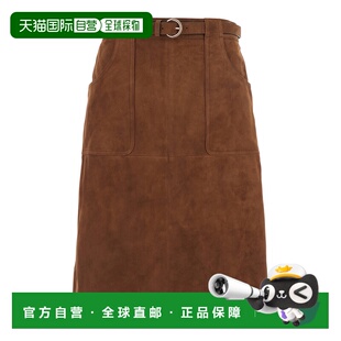 1h可退 香港直邮MaxMara 麦斯玛拉 女士 'Tennis' Front Closure