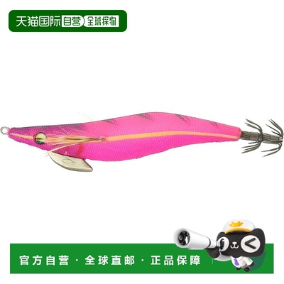 【日本直邮】达亿瓦Emeraldas Dart II Type S 3.5 拟饵 变色龙粉