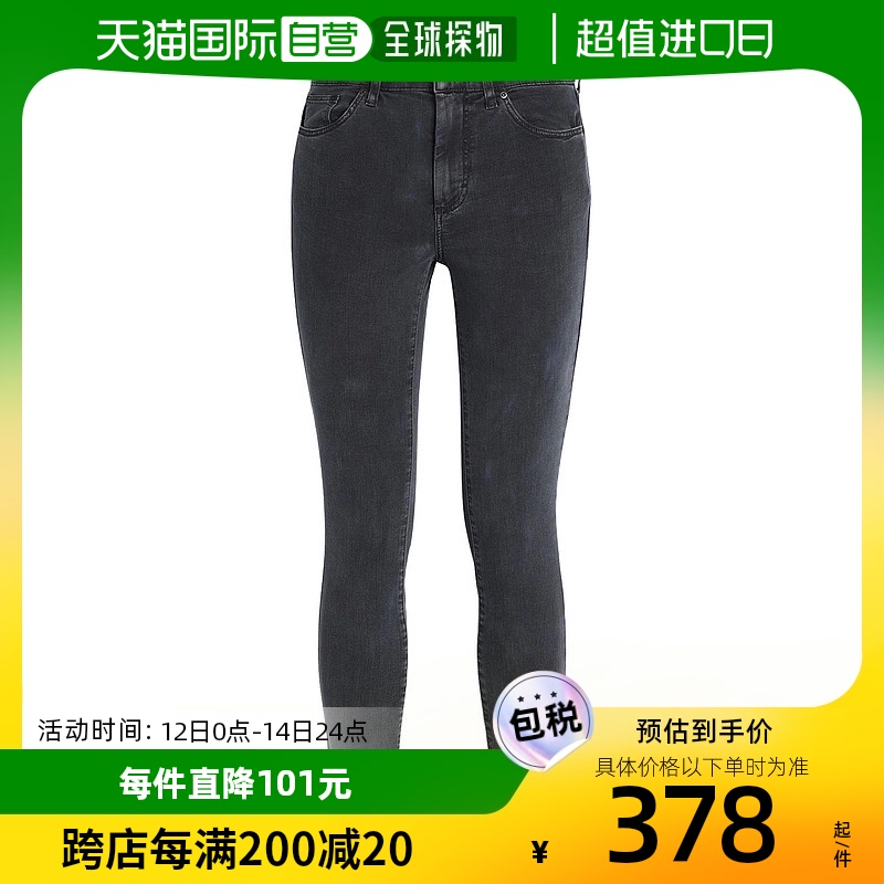 香港直邮潮奢 Topshop女士牛仔长裤