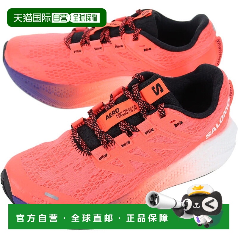 日本直邮Salomon Aero Glide 3 Gradient 女士跑步鞋霓虹色镜框//