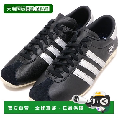 日本直邮adidas Originals Paris 女士运动鞋 [IH9227 SS26] PARI