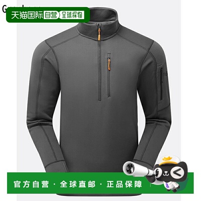 日本直邮Rab 男士 Modulus 套头衫适合徒步和露营