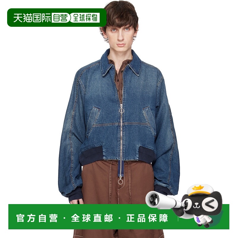 1h可退 香港直邮潮奢 Edward Cuming 男士 蓝色 Bottom Heavy 飞