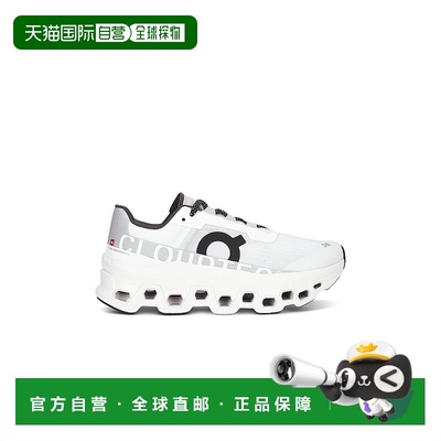 1h可退 香港直邮潮奢 On 女士 Cloudmonster 运动鞋 6198433昂跑
