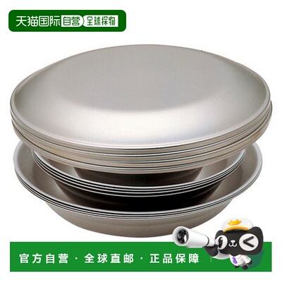 日本直邮 snow peak 餐桌用品套装L Family 餐具 [TW-021F]户外