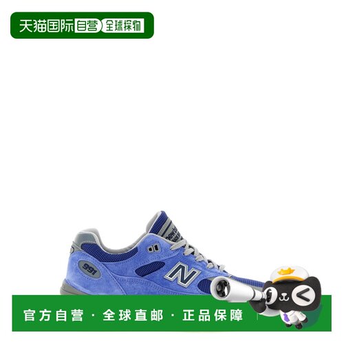 1h可退 香港直邮NEW BALANCE 男士运动鞋 U991WB2 AW2026 蓝色 99
