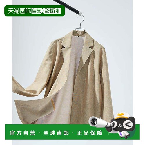 日本直邮ABAHOUSE 透视材质 SHARIR JERSEY 翻领开衫 吸水速干 轻