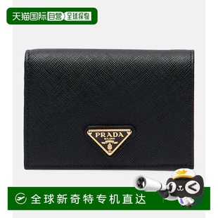 小牛皮小号皮革钱包 1h可退 香港直邮Prada 普拉达 女士