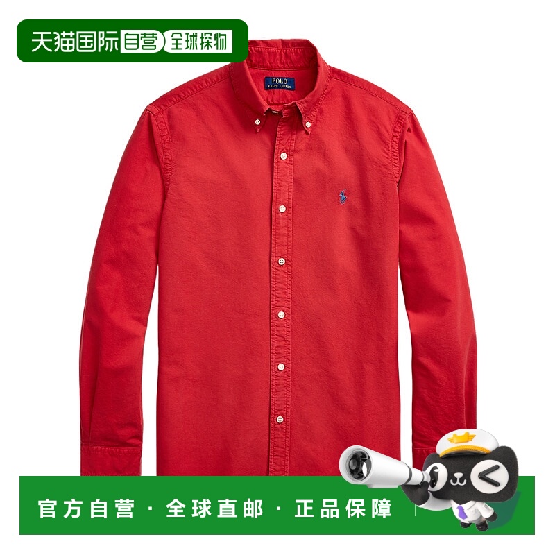 1h可退 香港直邮POLO RALPH LAUREN 男士衬衫 710805564062 AW202