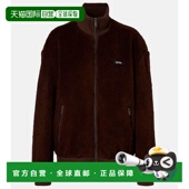 香港直邮Prada 普拉达 女士 1h可退 羊毛混纺抓绒夹克 brown棕色