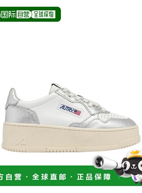 香港直邮AUTRY 女士运动鞋 PTLWWB18SILVER舒适透气耐磨 品牌正品
