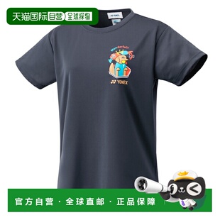 日本直邮Yonex 网球服（女款）速干T恤 女款 16796Y新款