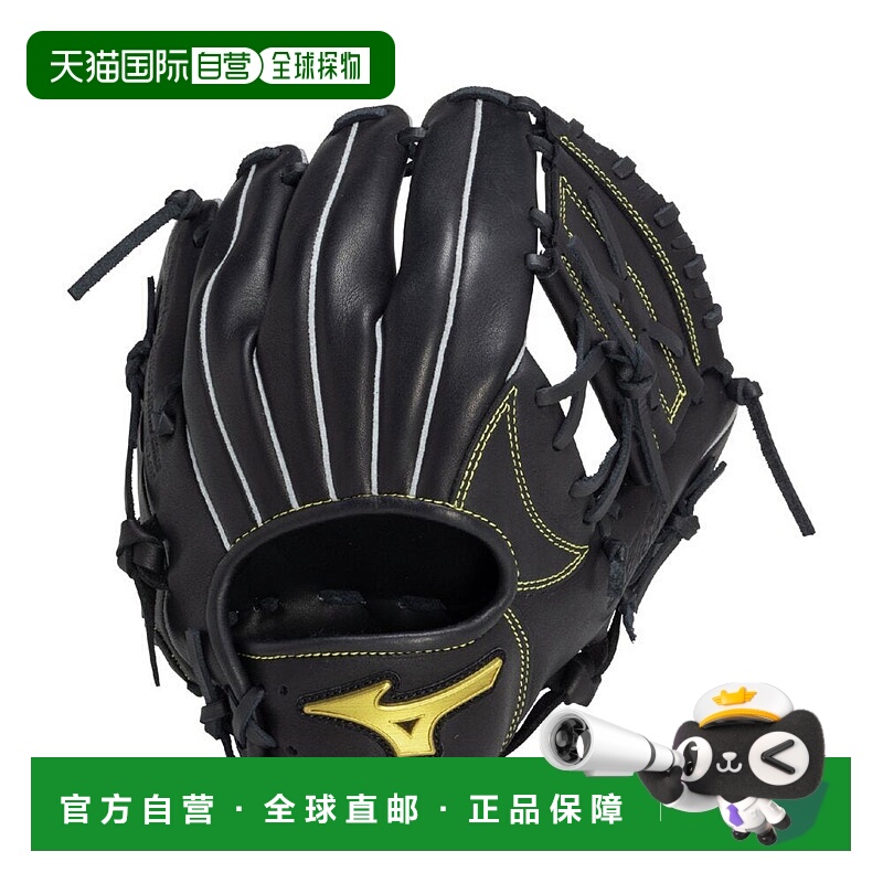 日本直邮MIZUNO MZ Softer 青少年垒球用品美津浓手套