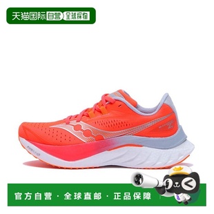 Endorphin 舒适耐用防滑耐磨 Speed 低帮 啡速 日本直邮Saucony