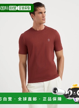 1h可退 欧洲直邮BRUNELLO CUCINELLI 26春夏 242M0B138440 男士 T