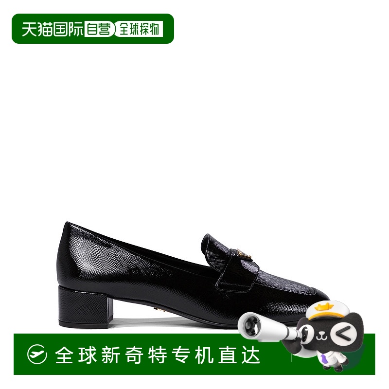 香港直邮PRADA女士芭蕾乐福鞋1D455N3A9SF0002FDX35普拉达
