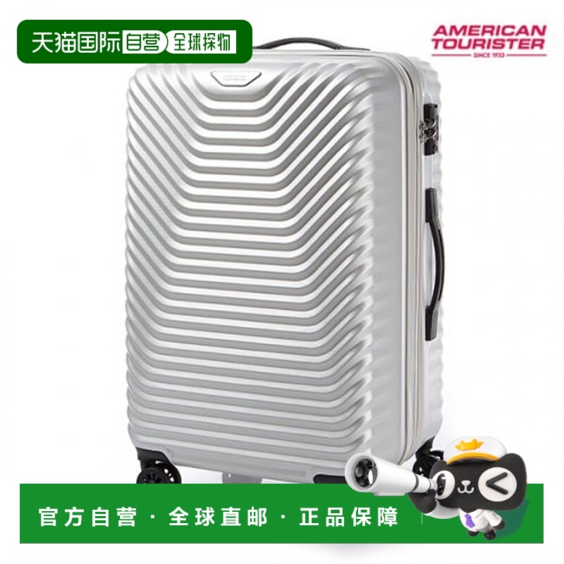 韩国直邮AMERICAN TOURISTER 运动包户外包配件旅行箱包旅行包SKY