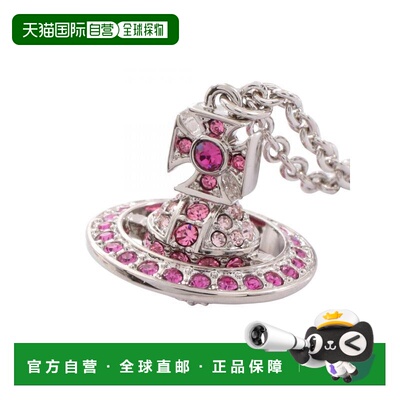 日本直邮中古Vivienne Westwood薇薇安女S级99新necklace项链不锈