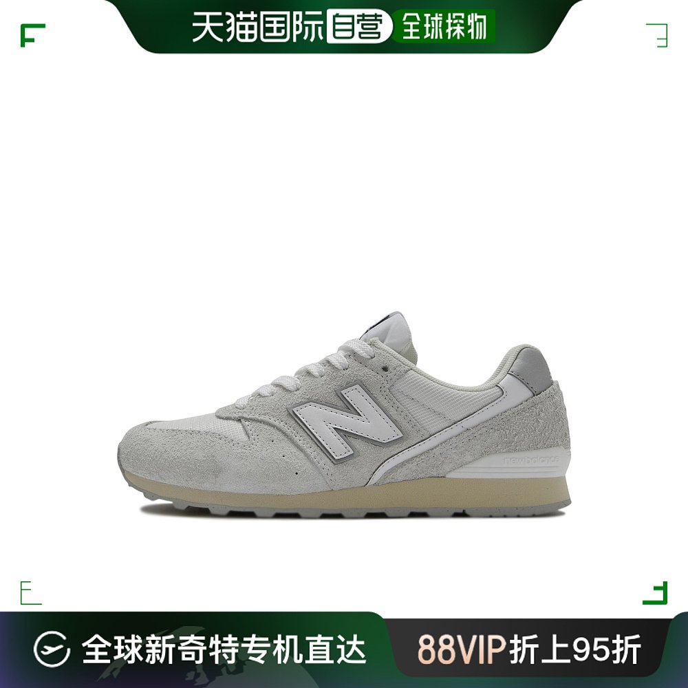 日潮跑腿New Balance新款男女款刘海流苏翻毛皮运动鞋CMWL996CW2