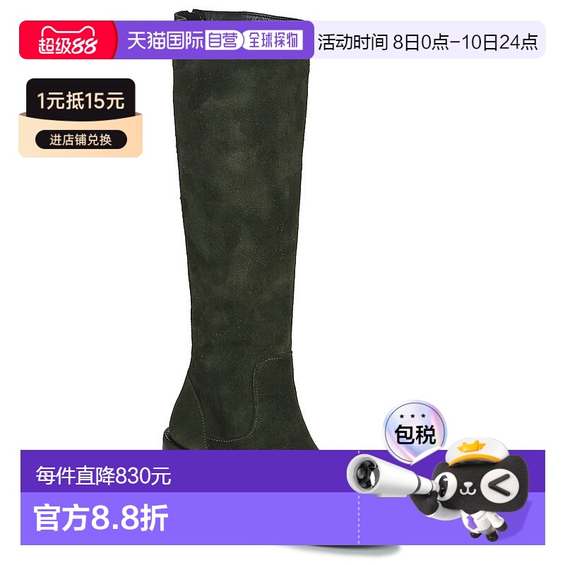 欧洲直邮JB Martin  女鞋 秋冬 长筒靴 PLUME