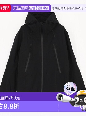1h可退 日本直邮DESCENTE ALLTERRAIN男装高机能防水防风夹克CREA