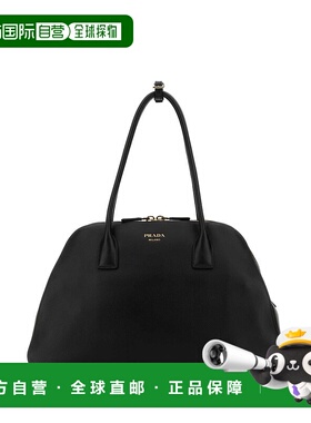 香港直邮PRADA 女士手提包 1BG522VOOO2CYSF0002 CO 黑色 Prada M