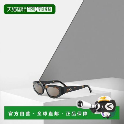 香港直邮FENDI 男士太阳镜 FE40177U56G SS2025 灰色 几何太阳镜