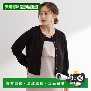 新款 grove女士波蕾若外套秋冬季 女短外套 日本直邮