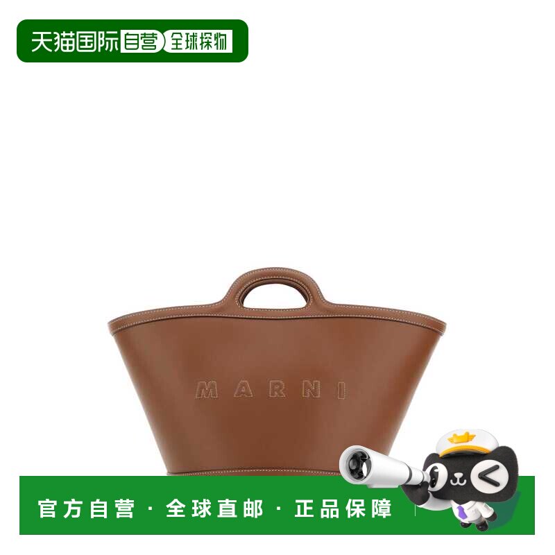 香港直邮MARNI 女士手拿包 BMMP0097U0LV58900M29 AW2023 棕色图片