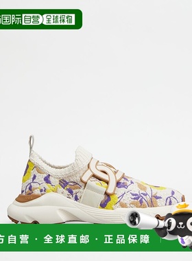 自营 tod'sKate Slip-on运动鞋面料-黄色、棕色、米白色 美国奥莱