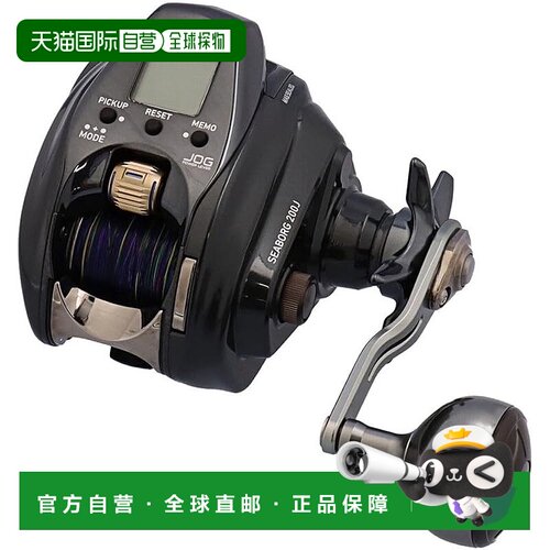 【日本直邮】达亿瓦电动卷轴 22 Seaborg 200JL 带 2 号线