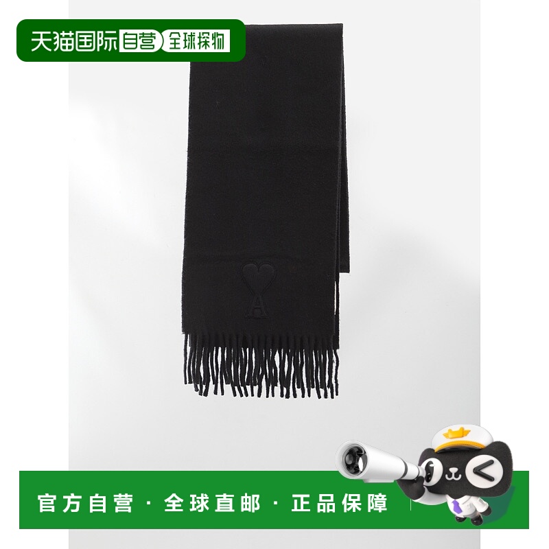 香港直邮AMI PARIS男士围巾USF674AW0059020羊毛