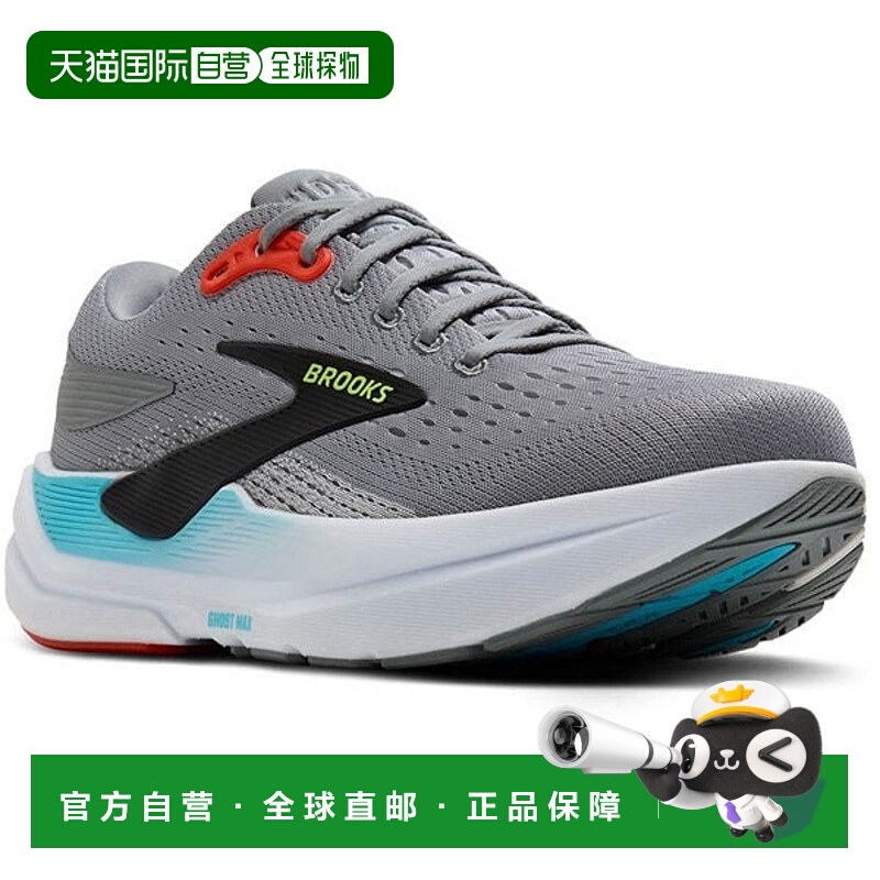 日本直邮BROOKS 幽灵 MAX 3 男士跑鞋 [BRM4643]