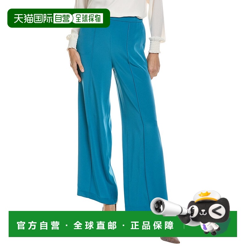 自营 St. John Cady 长裤 - 蓝色 美国奥莱直发