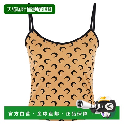 欧洲直邮MARINE SERRE 女士背心吊带 WTO508ACJER00支付后1h可退