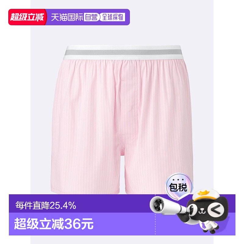 multi color 12 ɫS ֱGU by Uniqlo Style ʽڿ㣨ƣ+E