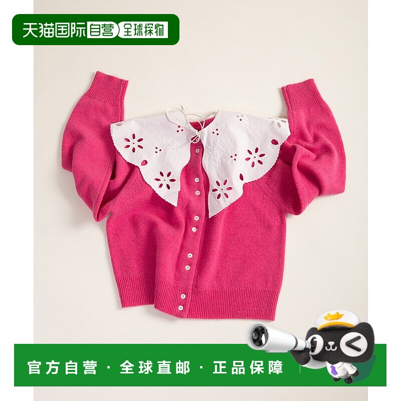 1h可退 日本直邮CHILD WOMAN 女装 全羊毛 两粒扣针织开衫 0101KN