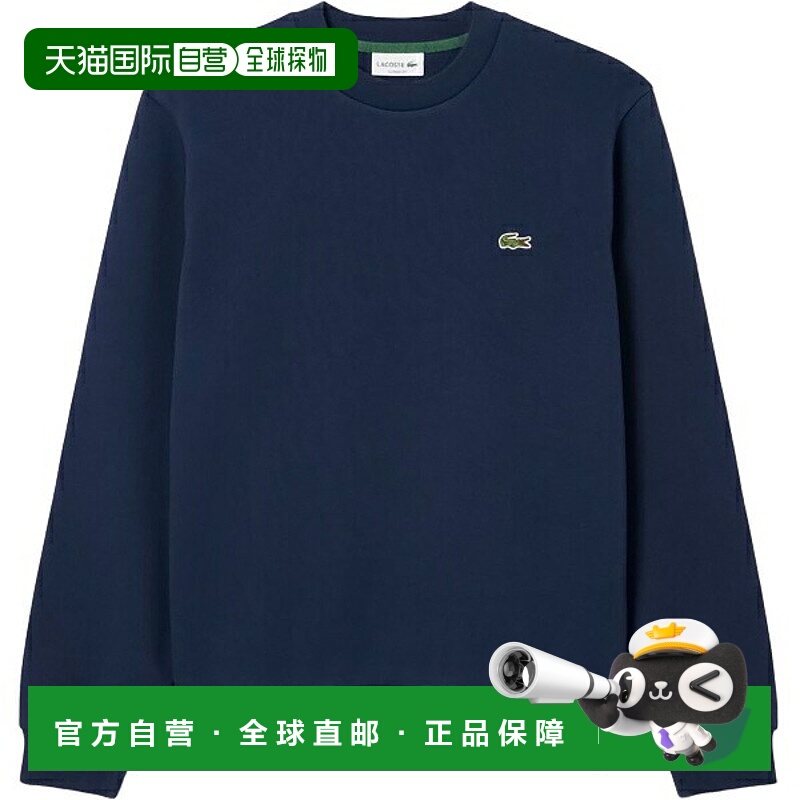 日本直邮LACOSTE Essential 圆领卫衣休闲款男士SH980199-166