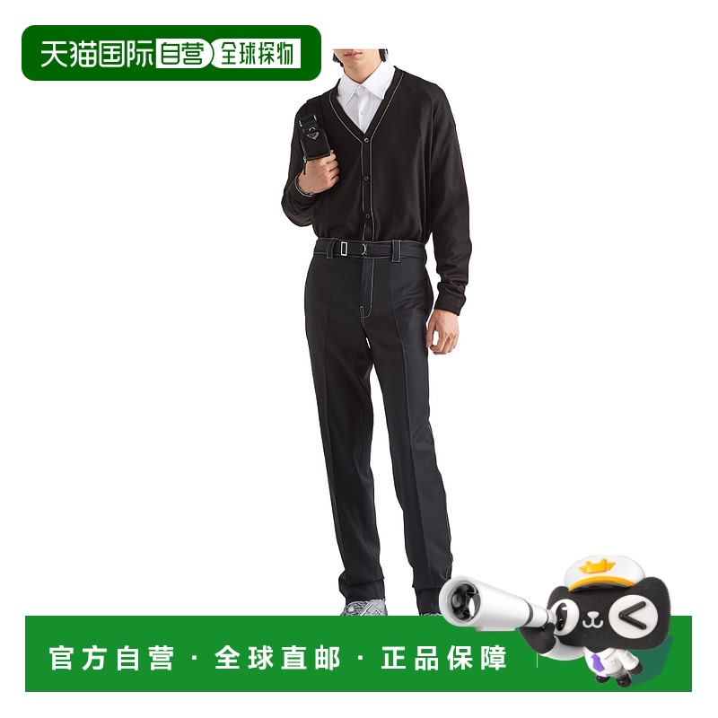 1h可退 香港直邮PRADA 男士休闲裤 SPH25711ADS231F0002 SS2023