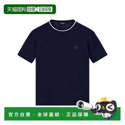 1h可退 香港直邮Giorgio Armani 短袖针织衫 GM003520AF24710