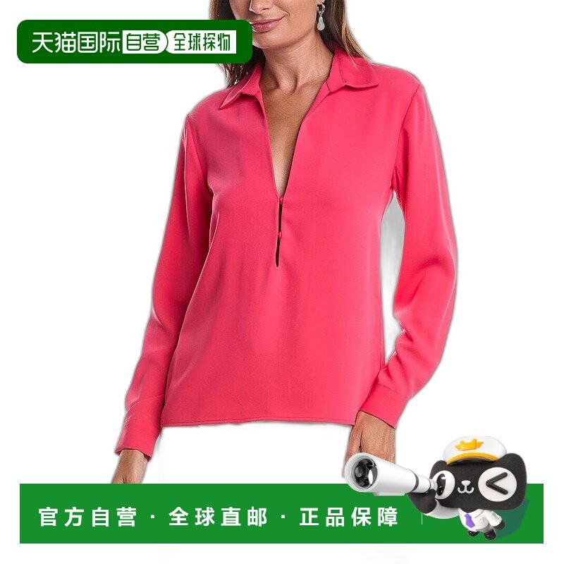 自营 ALEXIS Cire 上衣 - 红色 美国奥莱直发