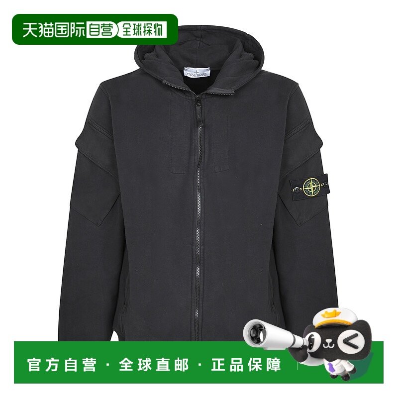 1h可退 香港直邮STONE ISLAND 男士卫衣 6100009S0A20V0029 AW202