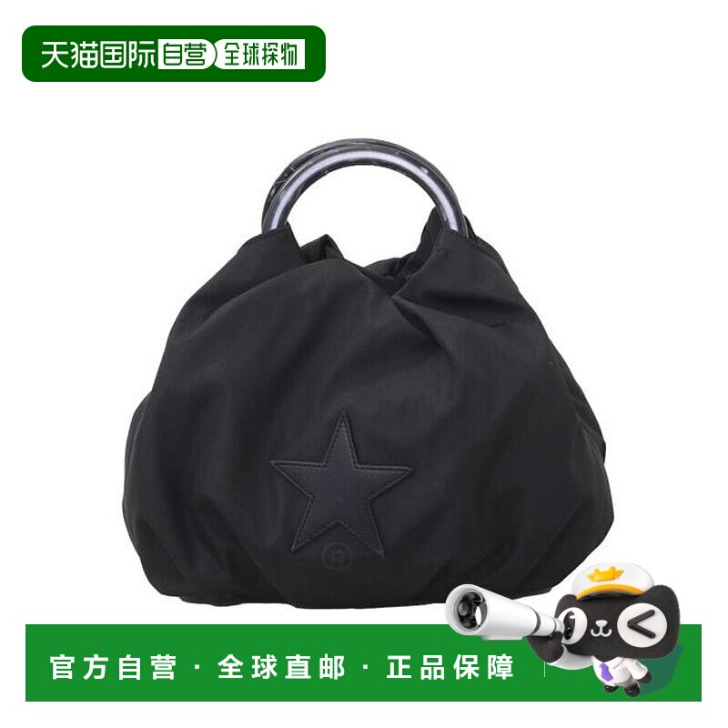 1h可退 日本直邮CONVERSE TOKYO 亚克力手柄气球造型单肩包匡威