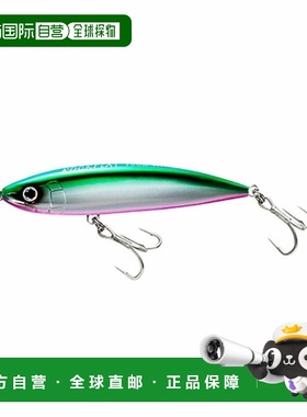 日本直邮Shimano Colt Sniper Rock Flat 150S AR-C XX-S15S 005