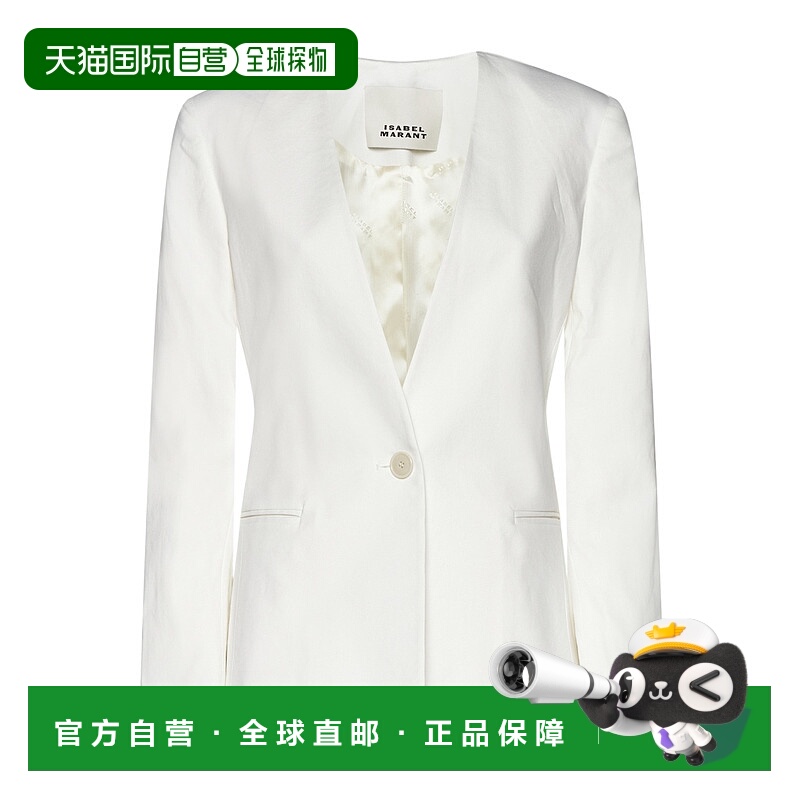 香港直邮Isabel Marant 长袖休闲夹克 VE0269FAB1F04I