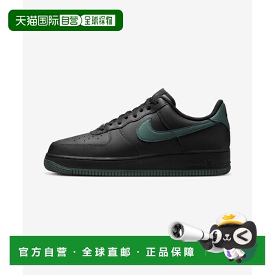 韩国直邮NIKE 男士休闲鞋FJ4146-001 | AIR FORCE 1 07 - BLACK/V