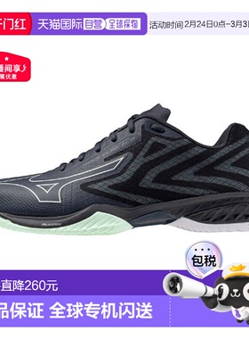 日本直邮Mizuno Wave Claw EL2 WIDE 羽毛球全能型男款 71GA25846