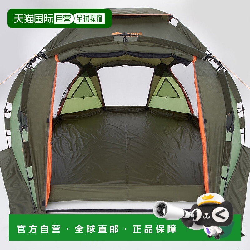 日本直邮Logos-Logos Octagon Grand纸（71459303）露营帐篷徽标